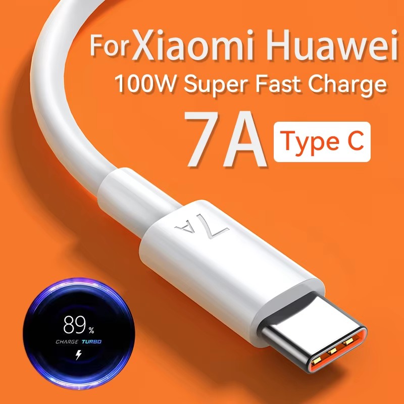 Huawei Nova 12 - 7A 100W Super Fast Charge Type